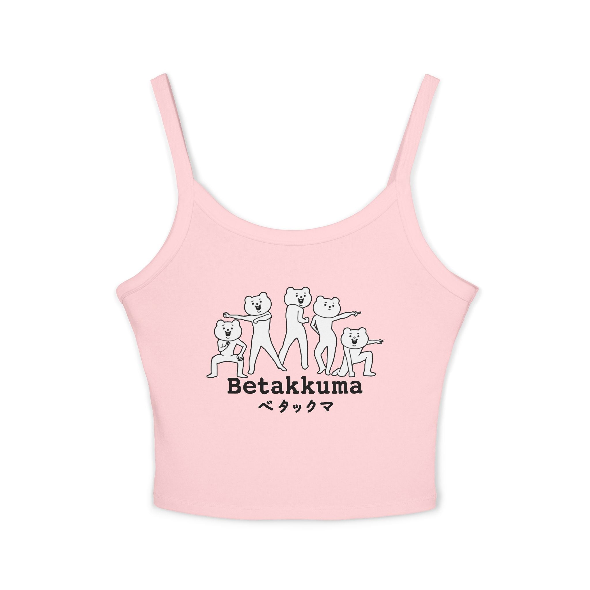 Betakkuma Spaghetti Strap Tank Top